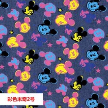 패턴 부드럽고 얇고 빈티지 옷만들기 클래식 생지 소분 스판 펀칭 워싱 청지 원단