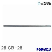 ForU292 삼정정밀 반달밴더손잡이 1개 고정용품기타 연결 고정용품 작업공구 공구