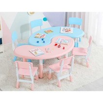 어린이집 책상 유치원 교구 귀여운 유치부 좌식, 테이블 하늘색