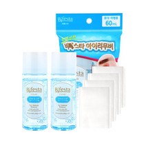 비페스타 아이 메이크업 리무버 60ml x 3개 (화장솜 포함)