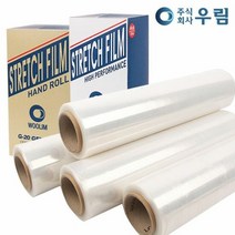 1300K M30 자동랩 1200Mx1개, 단품