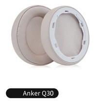 헤드폰 교체용 패드 Anker Soundcore Life Q10 Q20 Q30 Q35 헤드셋 용 이어 게이머 교체 메모리 폼 커버, Q30용 핑크