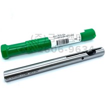 [디버링툴] Burraway / MYB-13.0 Complete Tool 버제거 미국 Cogsdill 수입제품