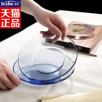 캐비닛 희벽 밀봉 단지 레몬 벌 꿀 가정용 김치통 있음 뚜껑 식료품 술을빚다 포주 유리병 자 3549664610, 가입 회원 곧 1한개 구매를 희벽 두