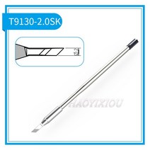 ATTEN ST-9150 특수 납땜 인두 헤드 합 가열 코어 T9130 시리즈 전기 용접, 07 T9130-4.6D-0.8