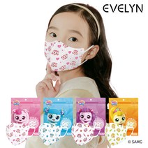 티니핑마스크 하츄핑 공쥬핑 조아핑 믿어핑 발레핑 방글핑 20매 새부리형 유치원 어린이 아기, 소형 S, 공쥬핑 20개