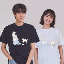 키밍 여인과 고양이 10대옷 남자셔츠 커플티