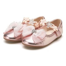 편집샵 에스마켓 S-MARKET LITEN KUND SERAFIN 리튼쿤 세라핀(KL2203_PINK)