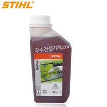 스틸 엔진톱 전용 바이오 체인오일 1L