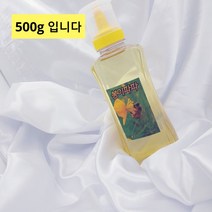 자연숙성 아카시아 벌꿀 500g / 자연생꿀 /숙성꿀 완숙꿀/천연꿀