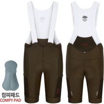 아덴바이크 드라이드 플라워 카고 빕숏 3.0 / 브라운 로드 자전거 하의 반바지