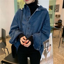 직장인 데님셔츠 롱 진청남방코디 데님블라우스