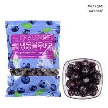 (딜라잇가든) 딜라잇가든 냉동 블루베리(칠레산)5kg, 6.냉동 블루베리5kg