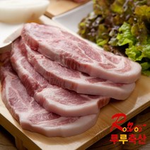 루루축산 돼지고기 생목살 구이용 500g 냉장돼지고기 (국내산 돼지고기), 1팩 500g
