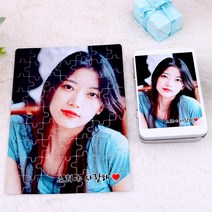러블리 사진포토 직쏘퍼즐 63조각 메탈케이스 판퍼즐 기념일선물 어린이집 답례품 유치원 주일학교
