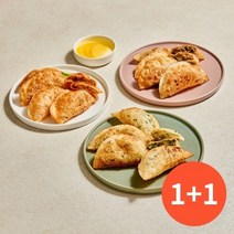 26년전통맛집 귀빈정 26년전통 대구명물 납작만두 잡채 김치 숯불고기 3종(봉지당 20개입) 2팩, 납작잡채만두(20개입)460g 1+1, 선택:납작잡채만두(20개입)460g 1+1