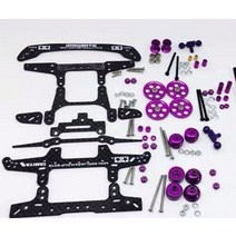 s2 섀시 업그레이드 세트 tamiya mini 4wd 자동차 모델용 새로운 스타터 예비 부품 부품 2 14세 이상 미니카, 자주색