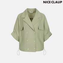 나이스클랍 [나이스클랍] 더블카라 버튼 블라우스 A223PWB621