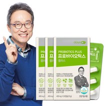 핀란디아 [데이즈온] 오한진 프로바이오틱스 플러스 유산균 3개월, 상세 설명 참조, 단일옵션