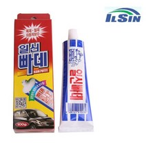 일신 차량보수용 퍼티 100g, 없음