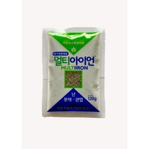 (베델)식물영양제 멀티아이언120g 알갱이 원예용 화분용복합비료, 1개