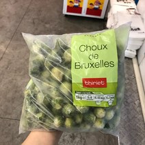 티리에 콜리플라워 1kg, 아이스박스포장