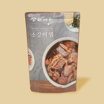 캐비아 삼원가든 소갈비찜 1000g