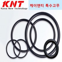 P계열 바이톤 오링 P65 10개 (내경: 64.6 두께: 5.7) Viton Oring FKM Oring 불소고무 오링