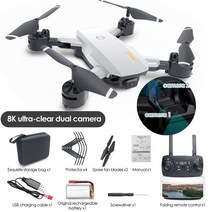드론 열화상 카메라 Dron 5g gps 8k 전문 및 배터리 6k hd 공중 사진 장애물 회피 quadcopter rc 거리 3000m, 화이트 듀얼 8k 백 1b