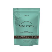 카페57 민트초코칩 파우더 1kg, 단품