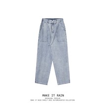 데님 스티치 레트로 워싱 청바지 롱팬츠 스트릿