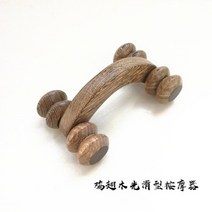 전신 마사지기 안마기 진동 침대 전동 등 목 승모근 어깨 마사지 의자형 닭 날개 나무 수동 롤러 발 나무, 부드러운 네 바퀴