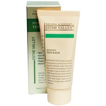 에스티밸리 인텐시브 틴트밤 Intensive tint balm - 피부관리실 에스테틱 병원전용 재생 비비크림 BB크림, 노란색-23호