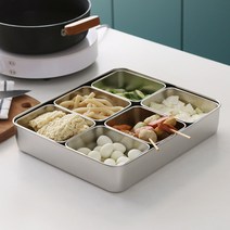 칸칸 스텐바트세트 5종 반찬통 양념통 세트, 6칸세트