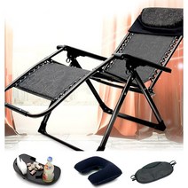 광폭사이즈로 덩치큰사람도 좋은 와이드제니스플러스(GS) 학생의자 중역의자 야외의자 펜션 가구 접이식의자