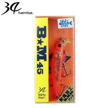 써티포 싱킹 볼락루어 아징루어 볼락지그헤드 B★M45, NO.8 피치쥬레-4562337309899