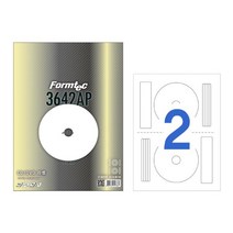 [폼텍] CD DVD용라벨 20매 CS-3642AP (지름17.5mm) -CD/미디어용라벨지