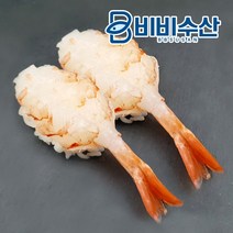 횟감용 홍새우 150g 초밥용, 1