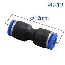 서비스니플 단 고압호스 신주 니뿔 닛불 공압 피팅 플라스틱 커넥터 PU 4mm 6mm 8mm 10mm 공기 물 호스 튜, 05 PU12