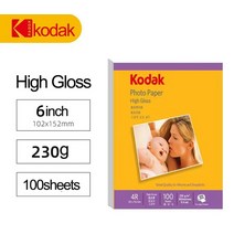 식용프린터 잉크 먹는 종이 포토 케이크 포장 kodak 고광택 인화지 5인치 6인치 7인치 a4 인화지 인화지 컬러 젯 인쇄 사진 앨범 용지 인화지, 6inch-230g-100매