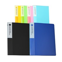 B5 클리어화일 20P 클리어 파일 파랑, 9개