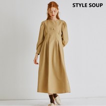 [숲] 핀턱 포인트 퍼프 슬리브 원피스(SYBOPH2)