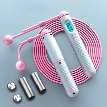 치프몰 스마트 무중력 줄넘기 2in1 자동 카운트, 흰색분홍