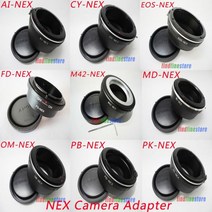 니콘 AI F CY C/Y 캐논 EOS FD LR M42 미놀타 MD 올림푸스 OM 프락티카 PB 펜탁스 PK 렌즈 소니 NEX E 마운트 카메라 어댑터 CAP, [10] Canon FD-NEX, [02] Adapter With Tripod