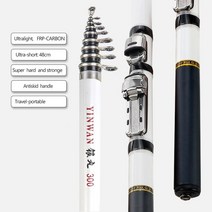 Telescopic Rock낚시대 스피닝 플라이 카본 파이버 페스카 3M 2.7M 여행용 미니 릴 시트, 01 Rock Rod White_04 2.4 m