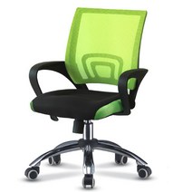 파파가구 클릭메쉬의자 안락의자, 클릭메쉬 그린