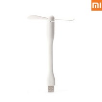 휴대용 캠핑용 탁상용 여행용 미니 USB 선풍기, 샤오미 휴대용 캠핑용 탁상용 여