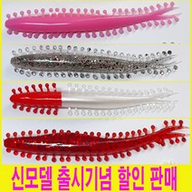 F-KHAN 미노우 웜 광어웜 광어 다운샷 채비 다운샷웜 광어낚시채비 광어바늘 생미끼 바늘, F-KHAN웜+화이트(6개입)