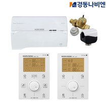 경동 유선각방시스템 통합제어 SET 개별난방용 (일반형 원격제어형), 유선각방 4구세트