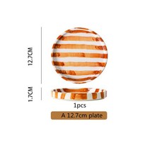 식기 접시세트 빈티지 크리에이티브 세라믹 커피 컵 접시 조합 국내 식수 아침 차 도매, 2.A 12.7cm plate